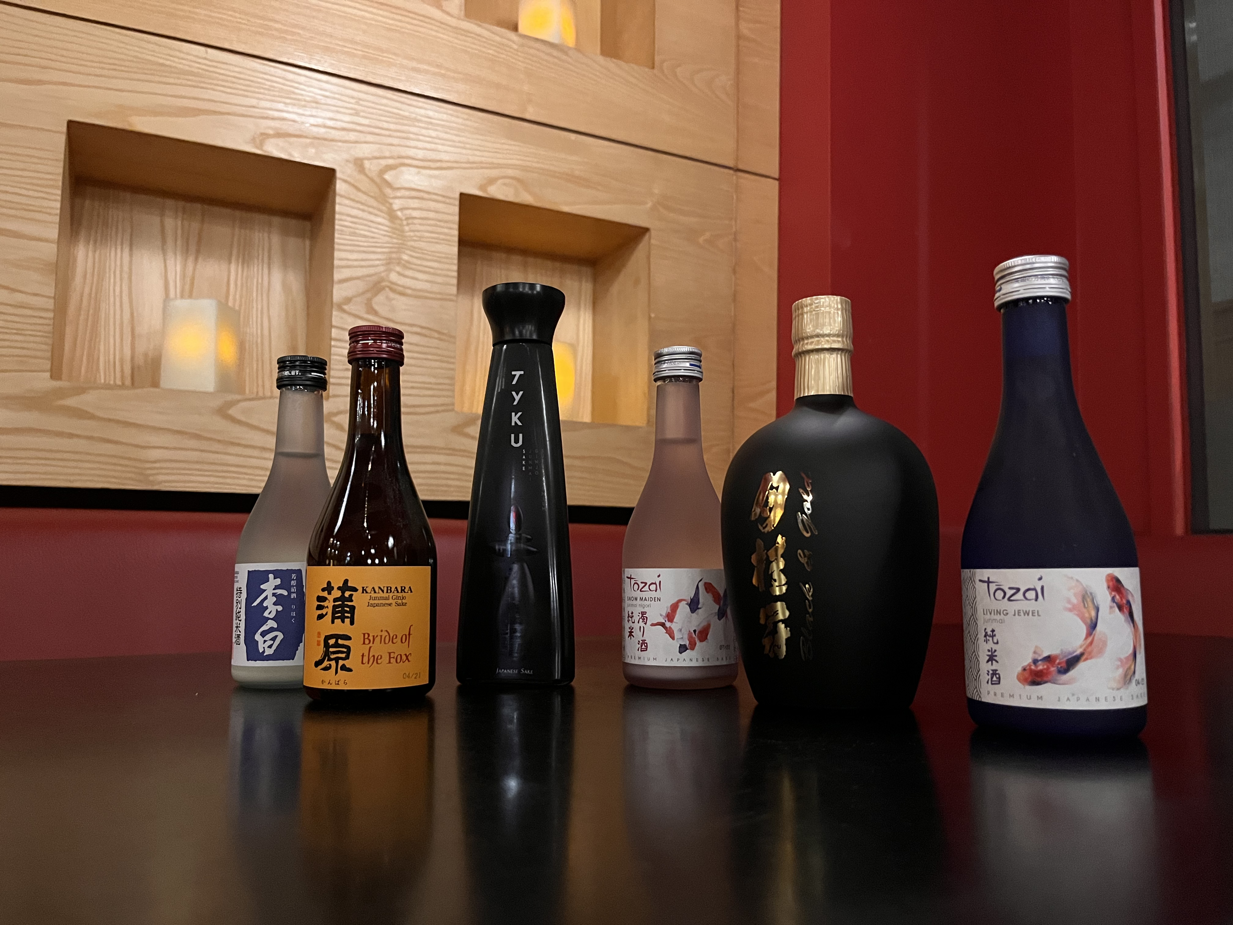 Sake Bottles